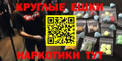 не бодяженный Беслан