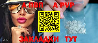 прущая мука Берёзовский