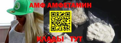 jwh Донской