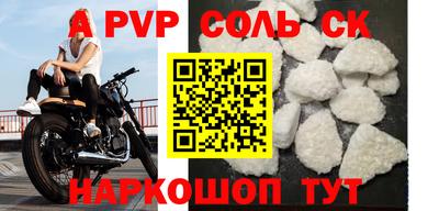 не бодяженный Беслан