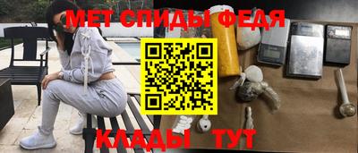 кокаин колумбия Кулебаки