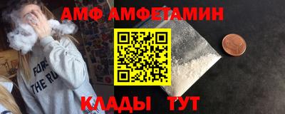меф Дубна