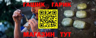jwh Донской
