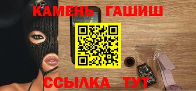 прущая мука Берёзовский