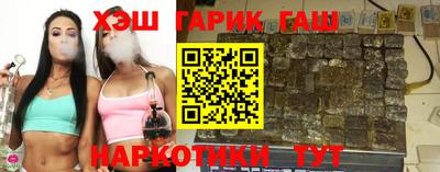 jwh Донской