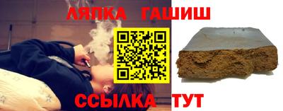 jwh Донской