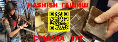 jwh Донской