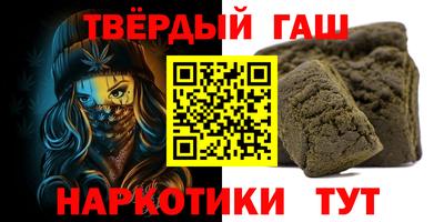 кокаин колумбия Кулебаки