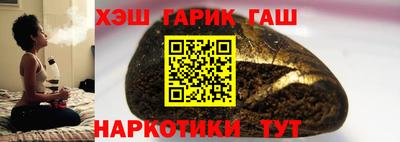 прущая мука Берёзовский