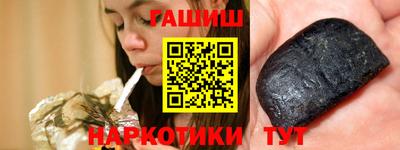 МДМА Кумертау