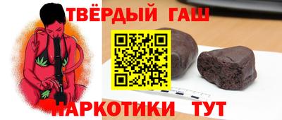 а пвп мука Абакан
