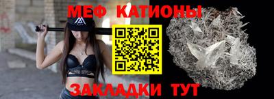 прущая мука Берёзовский