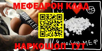 jwh Донской