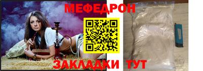 не бодяженный Беслан