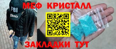 не бодяженный Беслан