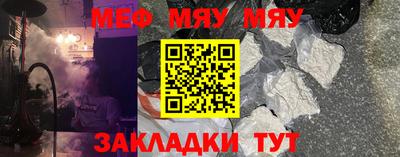 марки lsd Донецк