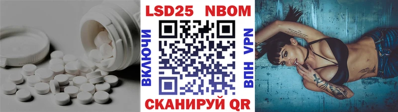 LSD-25 экстази ecstasy  Кудымкар 
