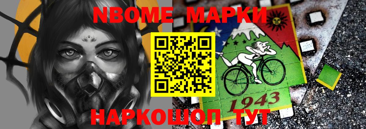 МАРИХУАНА  Cocaine  Кудымкар  Меф МЯУ МЯУ   Codein  ГАШ  АМФ  