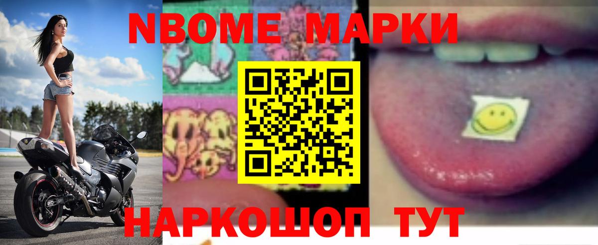 LSD-25 экстази  LSD-25 экстази ecstasy  Кудымкар  OMG tor  ЛСД экстази кислота 