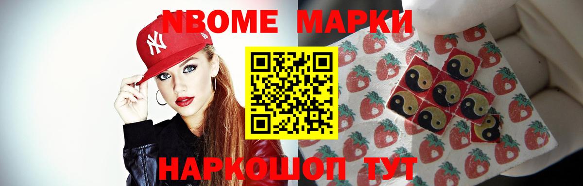 LSD-25 экстази ecstasy Кудымкар