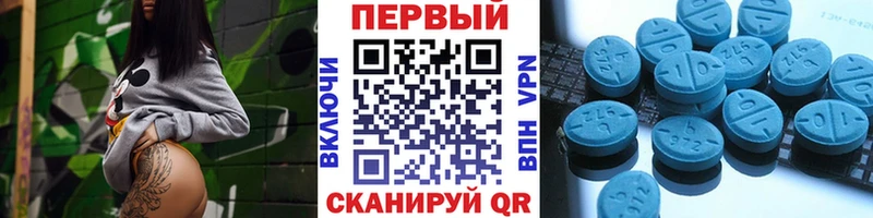 купить   Кудымкар  МЕТАМФЕТАМИН мет 