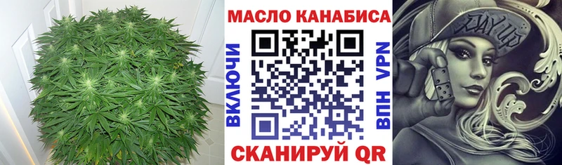 Дистиллят ТГК вейп с тгк  Кудымкар 