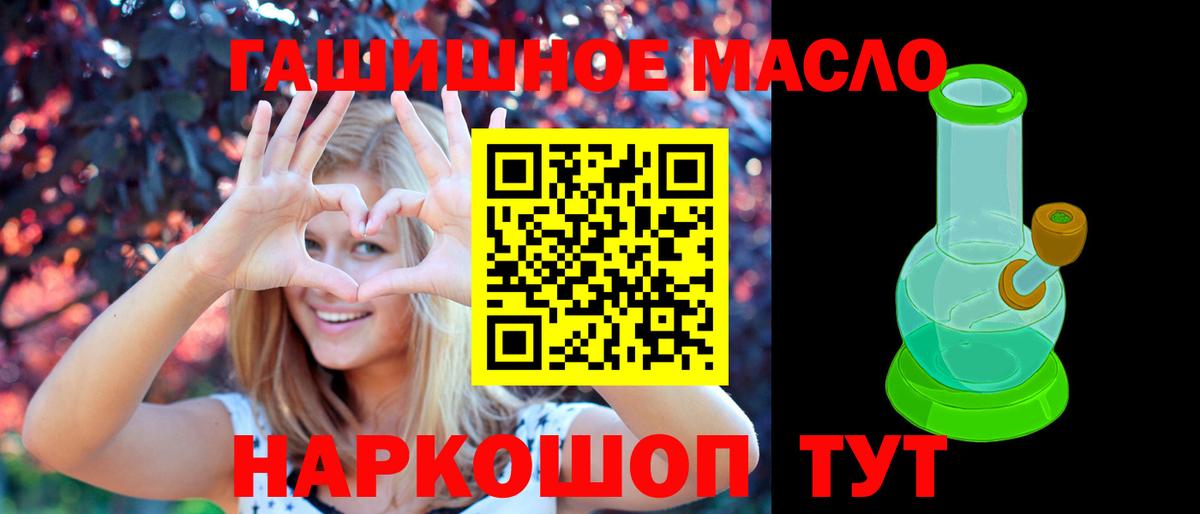 APVP Кудымкар